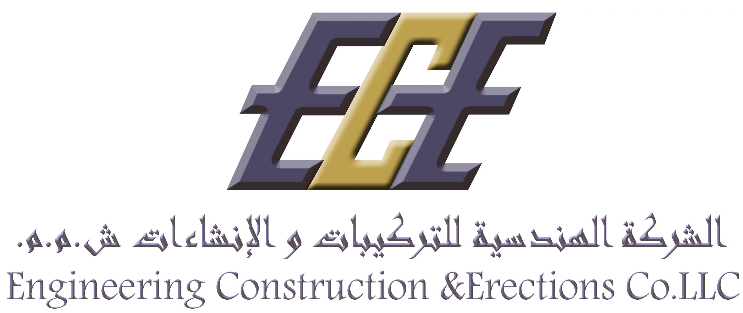 ECE Oman