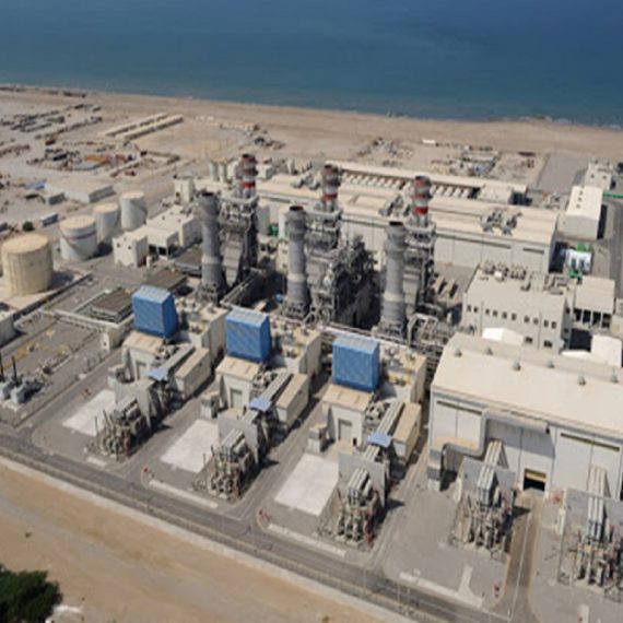 BARKAA POWER PLANT,OMAN