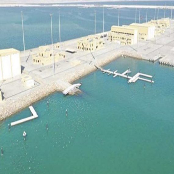 MILITARY BOAT MAINTENANCE, DUQM