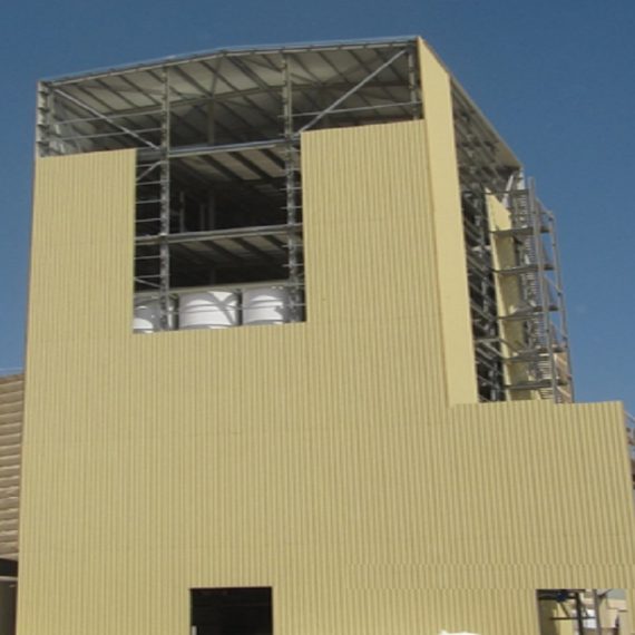 MULTISTROY FACTORY 1