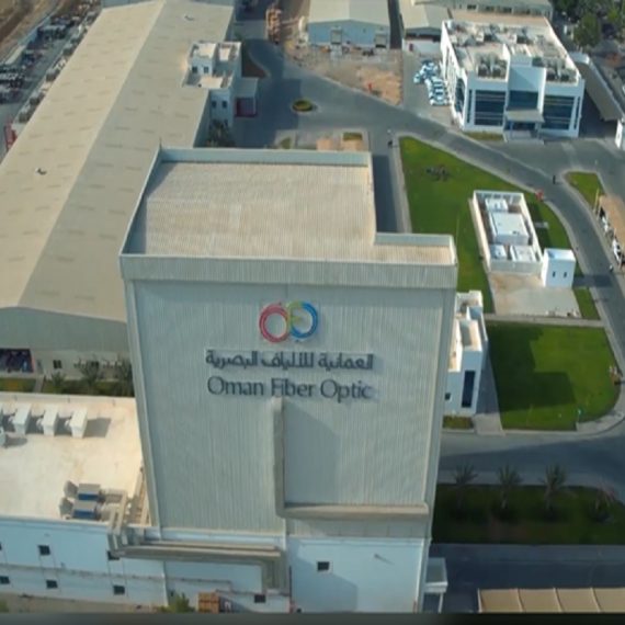OMAN FIBER OPTICS FACTORY, MUSCAT