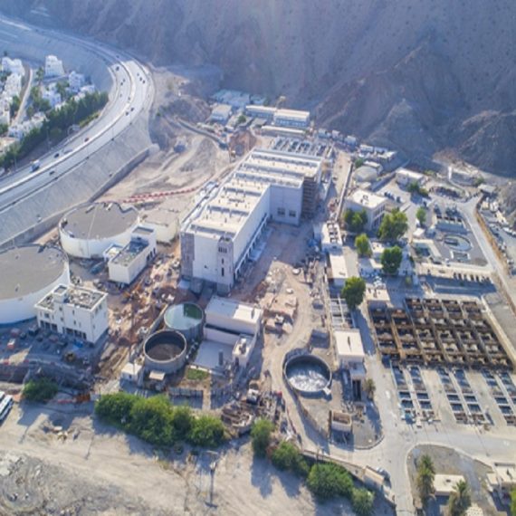 SEWAGE TREATMENT PLANT